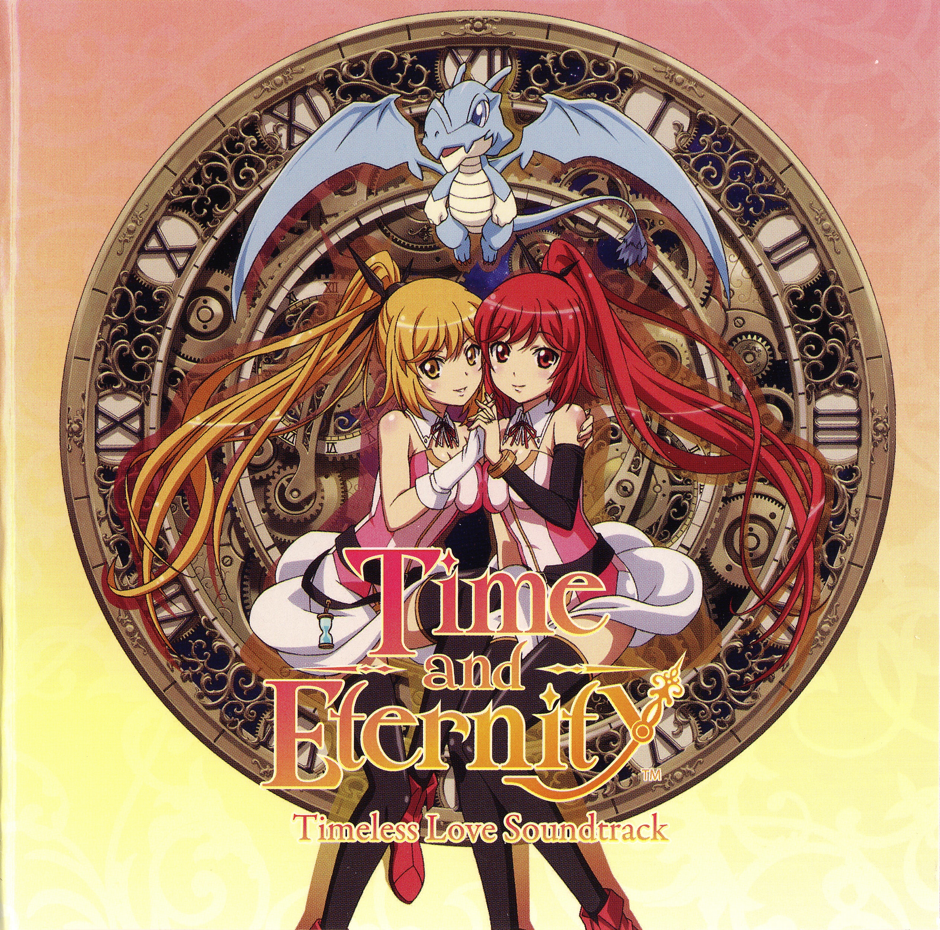 AETHRA「TIME AND ETERNITY」 Time & Eternity for PS3 – The Cringe Gamer